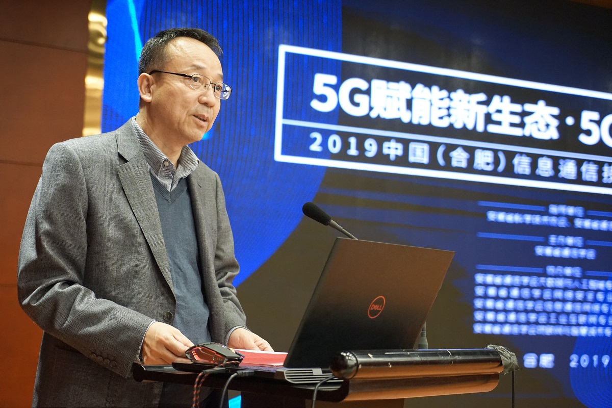 杨局致辞 杨局致辞