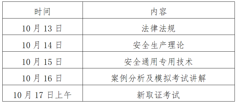 1758273853595.png image.png