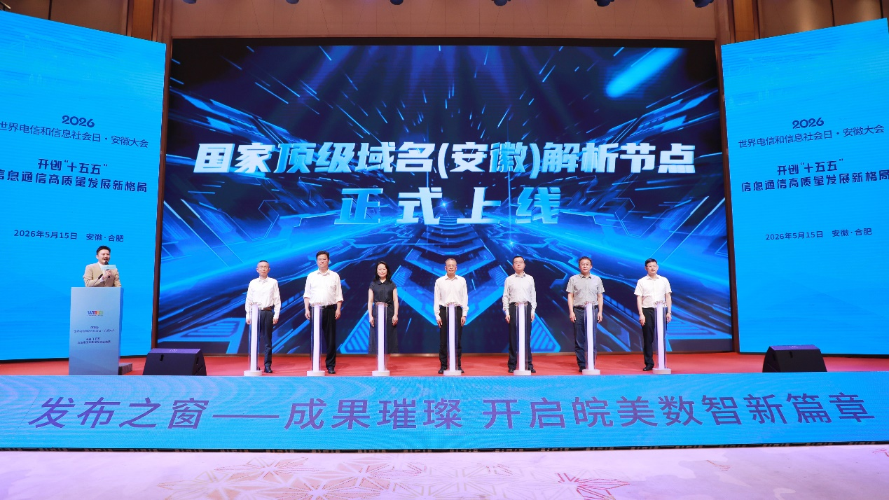 1778906848727.png 图片2.png