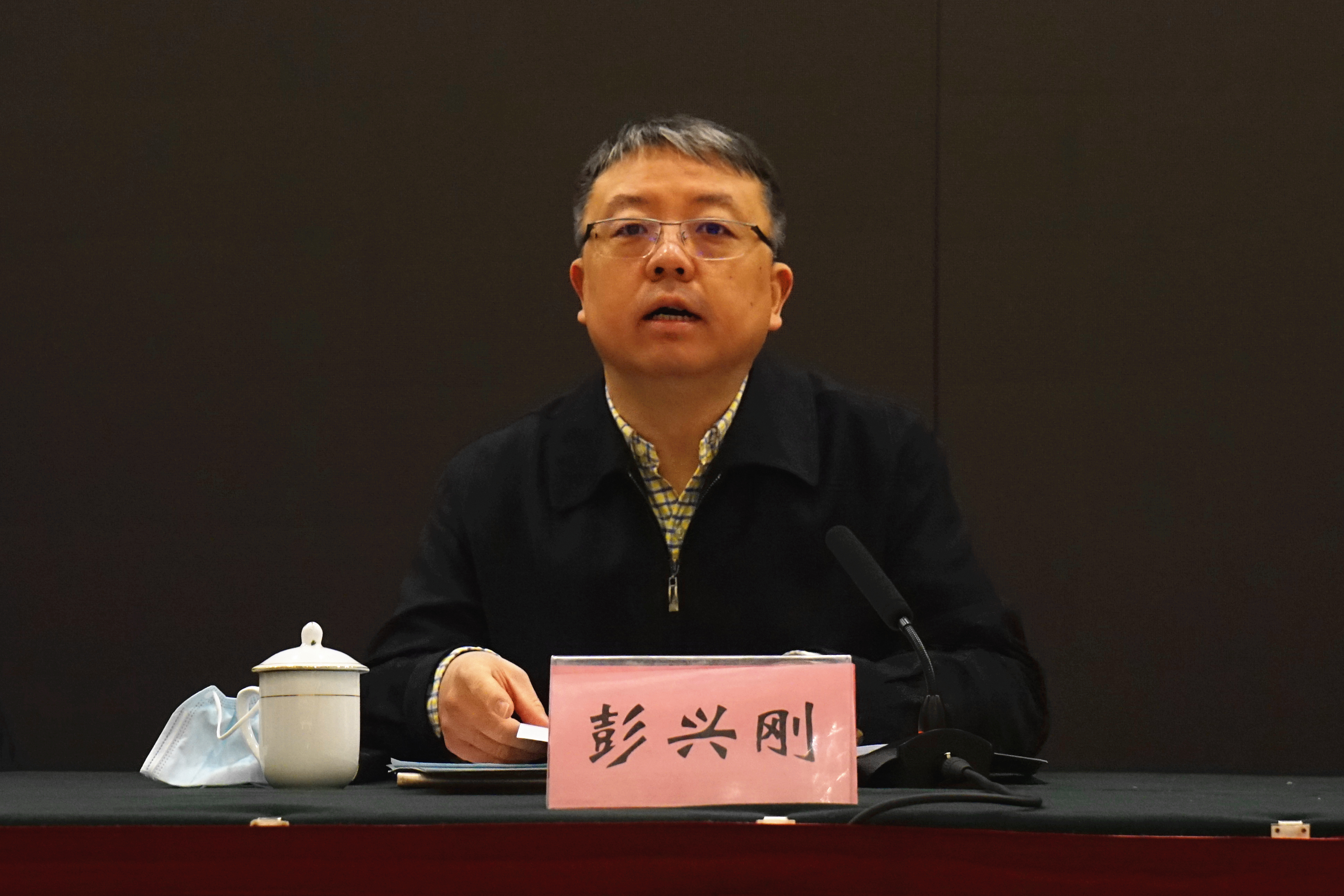 安徽省通信学会召开第八届二次理事会